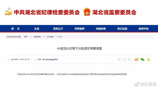 99久久综合狠狠综合久久一区