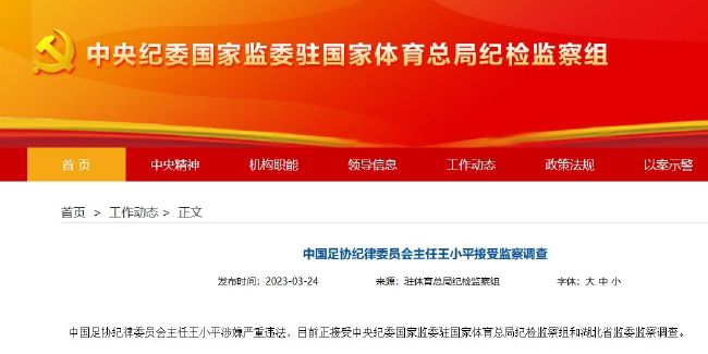 亚洲成在人色婷婷