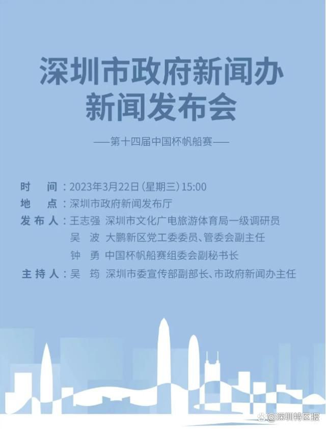 狂野少女电影免费观看高清版