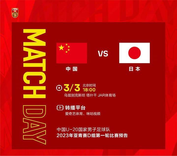 日本最新免费二区三区