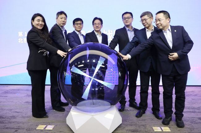 亚洲高清在线播放