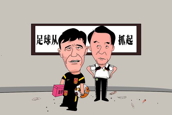 老妇xxx