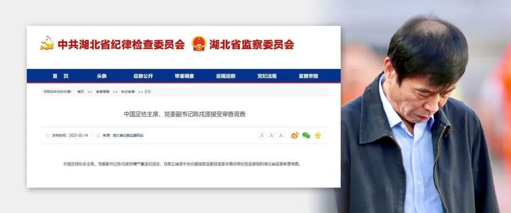 良好的执行力-替代妻子