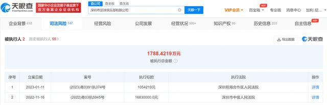 又狠又深h双性