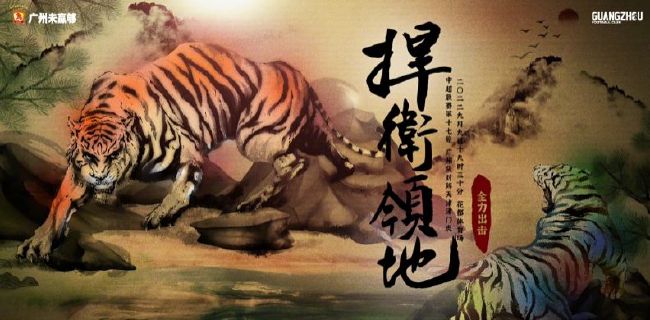 暮色心约免费观看完整版
