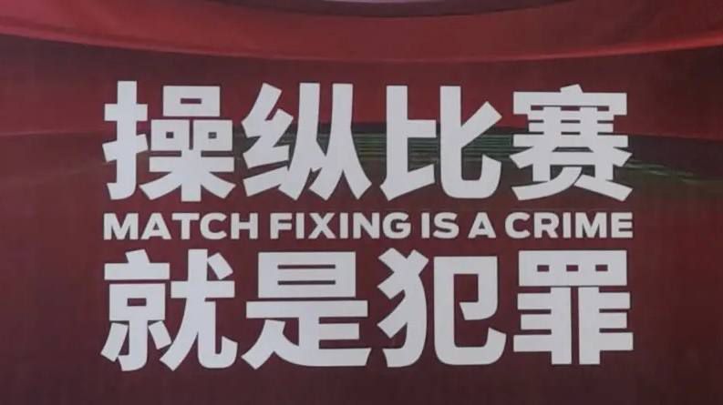 公车系例一第96部分阅读