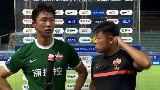 情人我妻子的男人