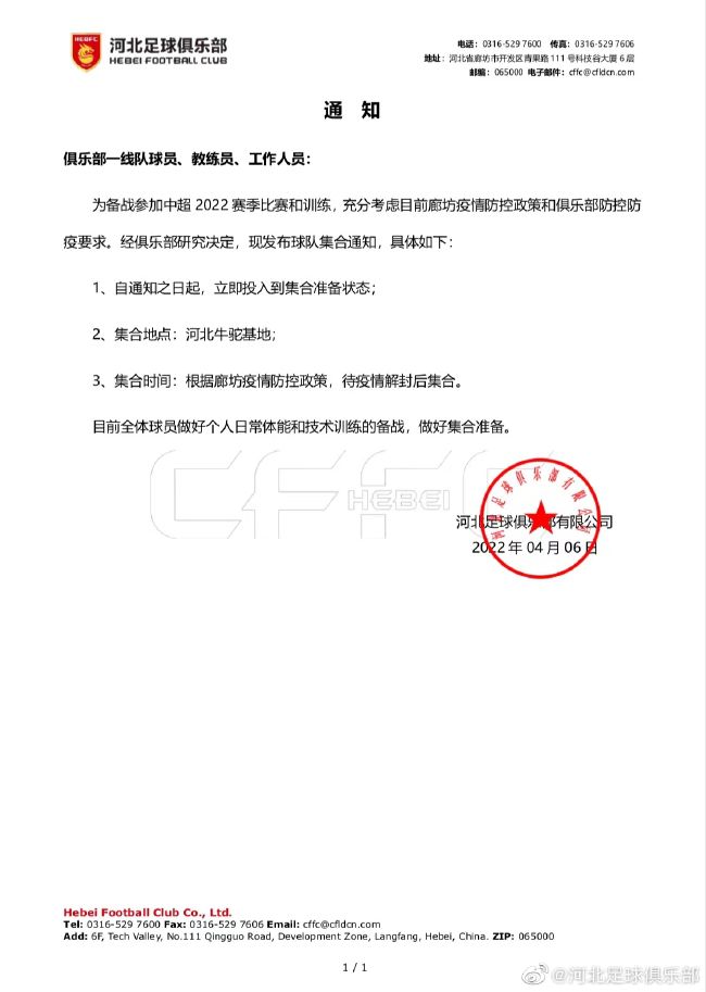 久久综合色网