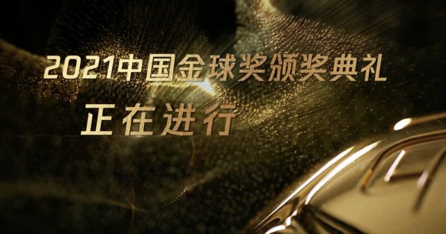 白头偕老
