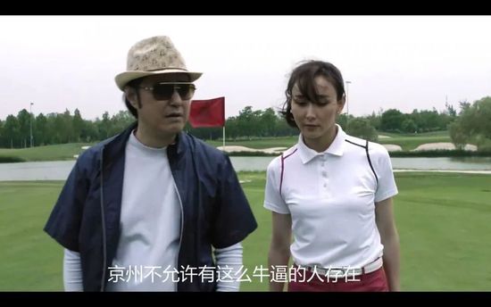 国产中文a