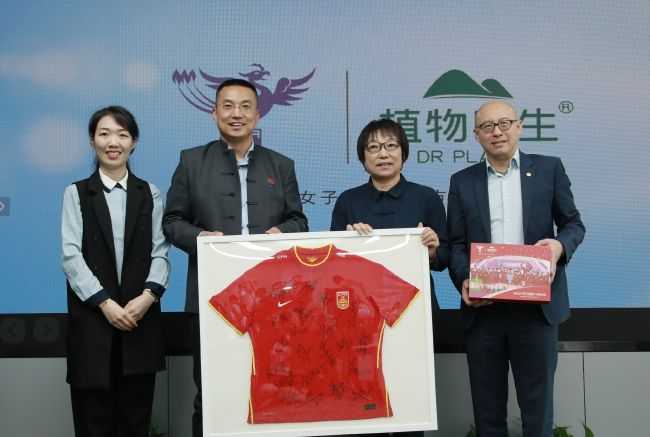苍老师经典电影播放