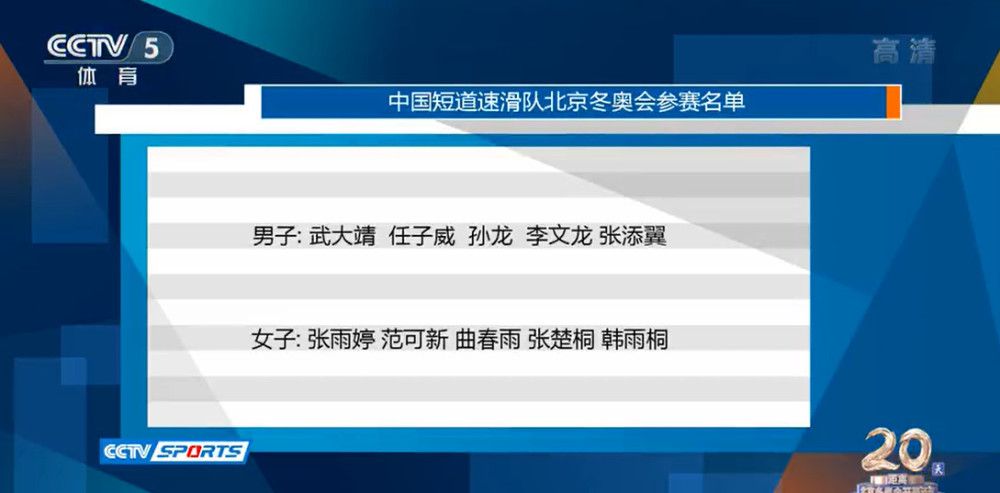 小坂七香电视剧免费观看星辰