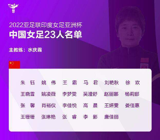 欧美亚洲天堂