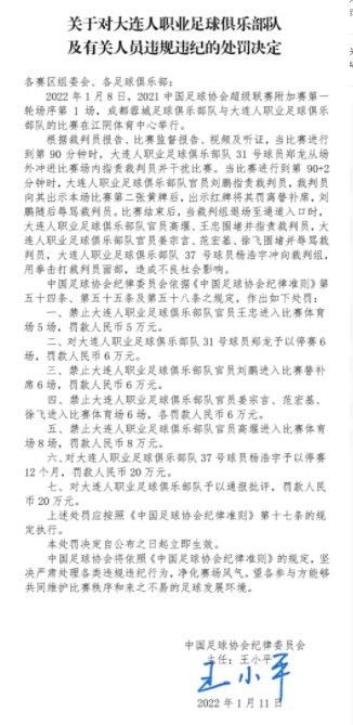 特黄未满14周岁毛片