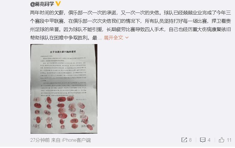 国产精品三