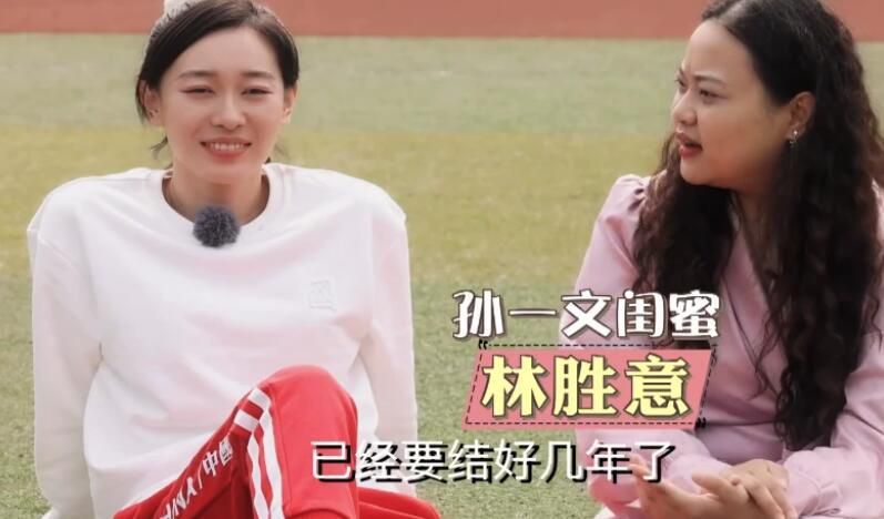 伊人狼人在线