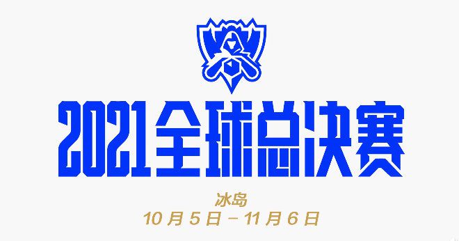 野蛮行为