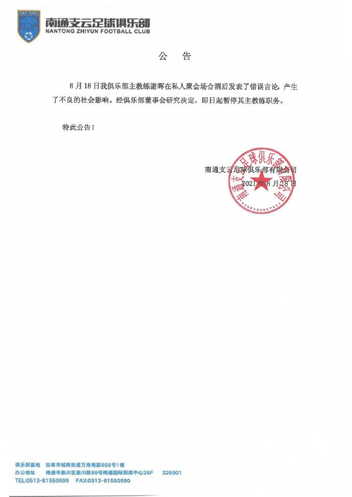 大片国产片日本观看免费视频