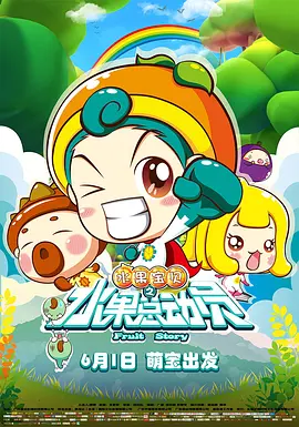 裸体女性视频