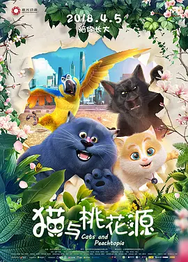 亚洲最大福利视频网