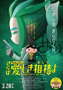 成年视频在线观看免费