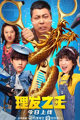 波多野吉