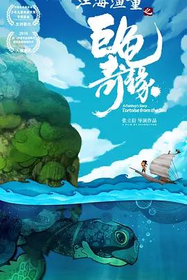 男人天堂资源