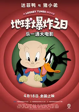 富家女姐姐漫画画免费画完整