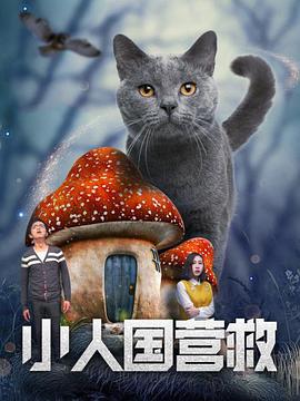 不道德的时代