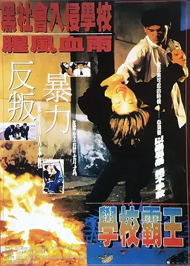 美女一区二区三区