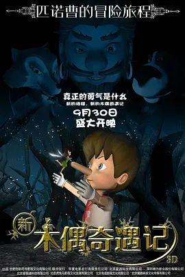 国产在线观看一区