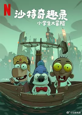 久久99热精品免费观看无卡顿