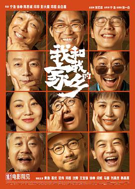 国产在线看不卡一区二区