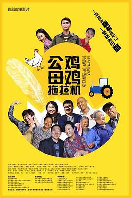 台湾三级《情欲春宵》在线观看
