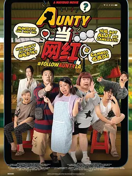 青春草在线免费视频