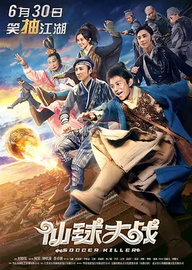 伊人久久大香线蕉资源