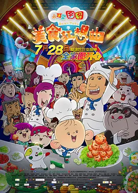 999国产高清在线精品