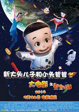 我和残疾女做爰