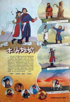 99精品在线播放