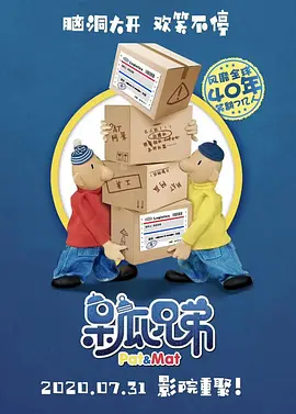 久久这里只有精品免费视频