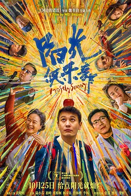 国产伦精品一区二区三区四区