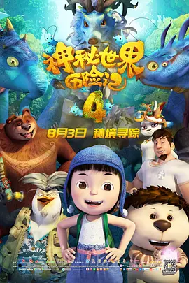最新永久地址