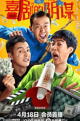 国产成人一区二区三中文