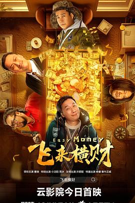 午夜性色福利视频在线视频