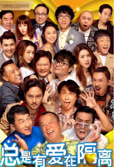 啊 v在线播放免费观看