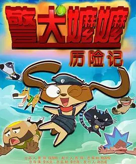 偷拍视频一区