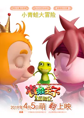 人体欣赏ppt和ppt哪个好