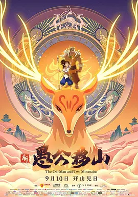 av超清