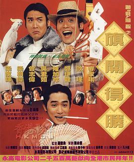 色色色资源站