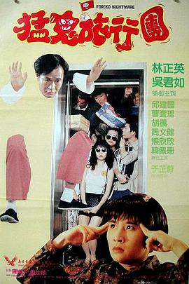 中国女人做爰做爰视频